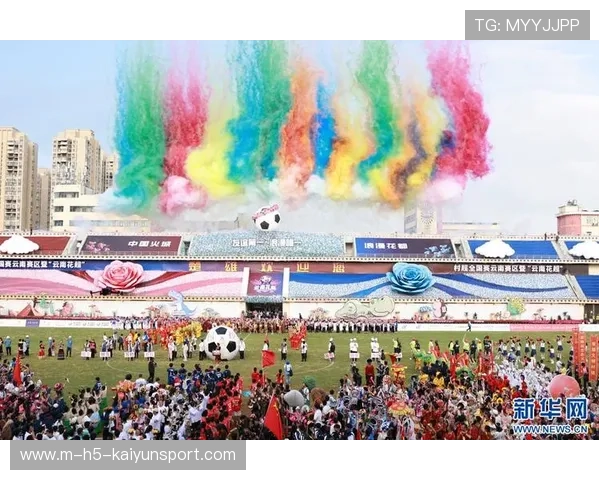 特色足球文化创意产品不断丰富，推动文化产业融合发展，足球文化创意秀